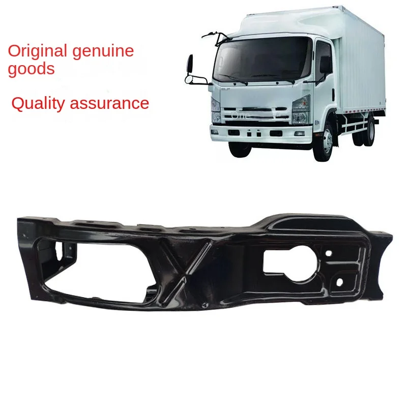 Подходит для Isuzu Qingling Truck Kv100 Kv600 700P, кронштейн для бампера, стандартная внутренняя железная рамка, оригинальная фабрика (art.: 3920c4d6073ea) - 3920c4d6073ea