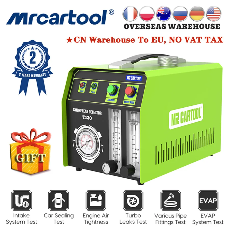 Автомобильный детектор утечки дыма MRCARTOOL T130 локатор нефти система EVAP тестер