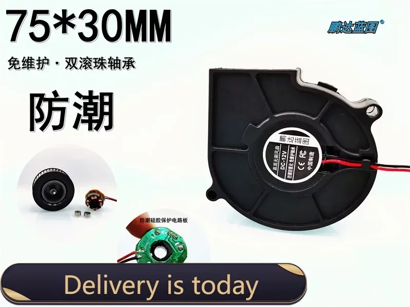 7530 ДВУХШЕННЫЙ ШАРИКОВЫЙ ПОДШИПНИК-ПРОНИЦАЕМЫЙ ВЫСОКОЕ ОБРАЗОВАНИЕ БЕЗЩЕТОЧНЫЙ