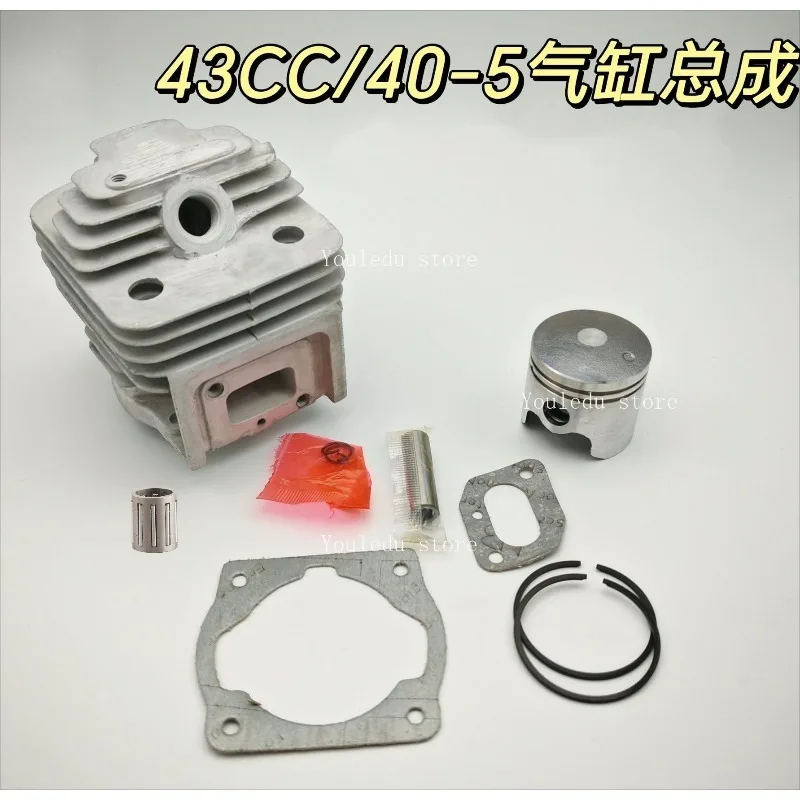 Фото Подходит для сборки цилиндра газонокосилки CG430 520 43cc 52cc, поршневой узел 44-5 40-5, цилиндр 40 мм №2