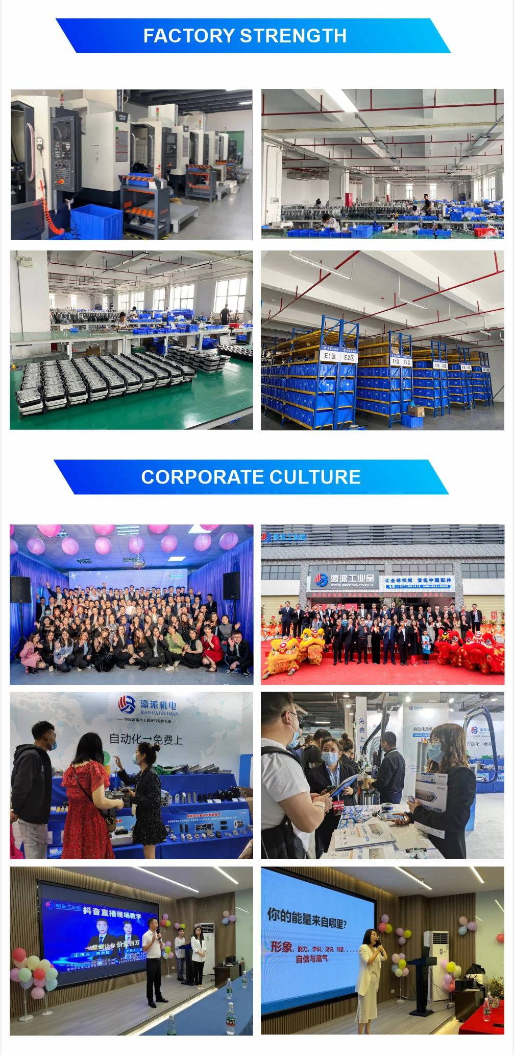 Клеевой горшок LanYuXuan серый