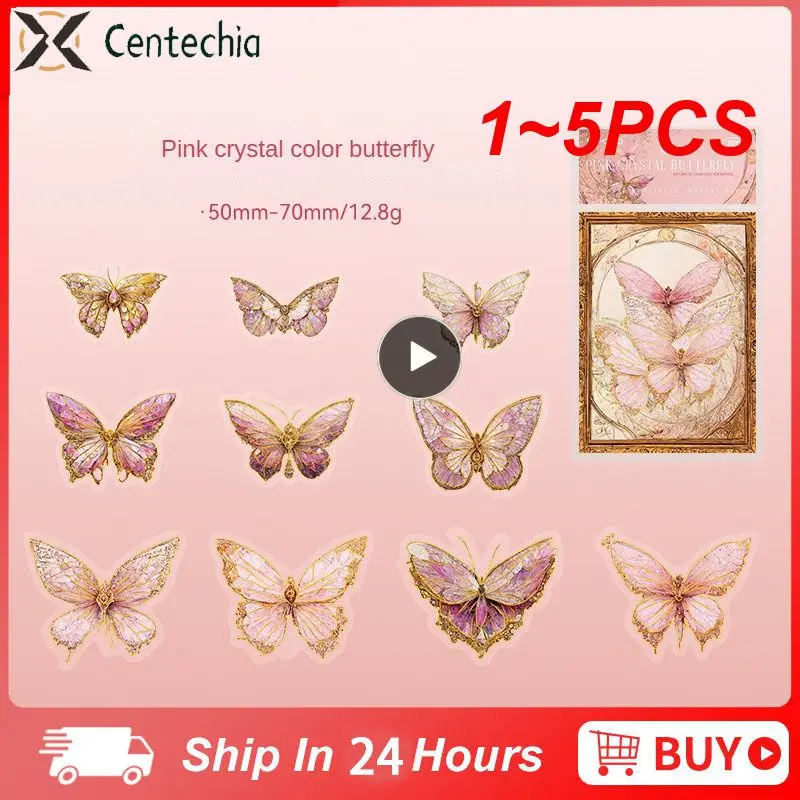 

Декоративные наклейки с лазерной бабочкой, 1-5 шт.