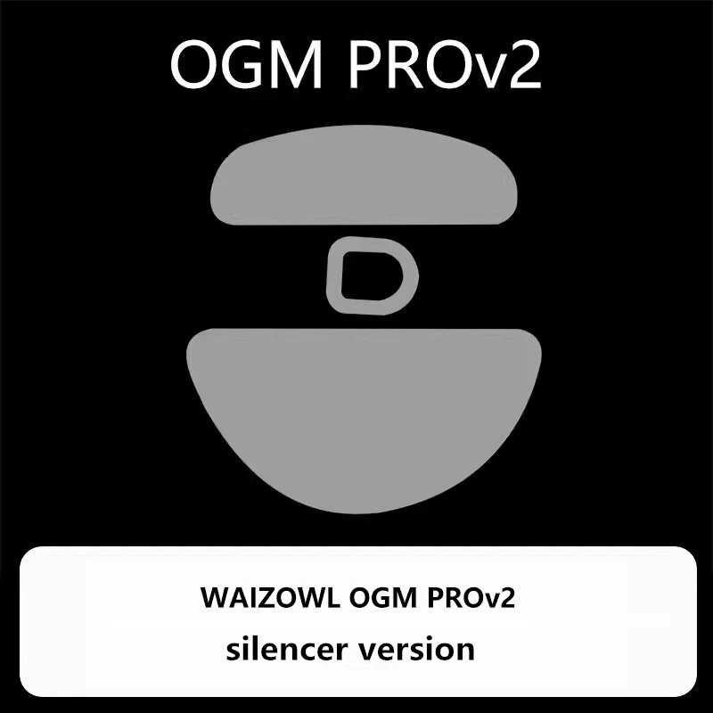 Фото Коньки ультраглидные для мыши WAIZOWL OGM PRO V2, 1 комплект №2