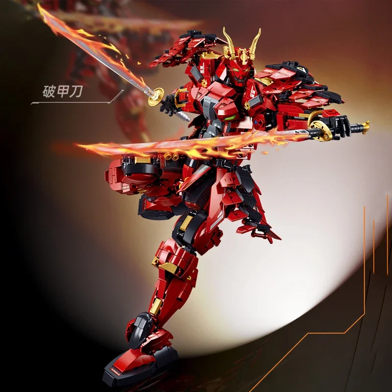 Креативные армированные строительные блоки самурая Классическая модель