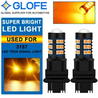 glofe 3157 3156 amber yellow led turn signal parking light bulb high power 30smd