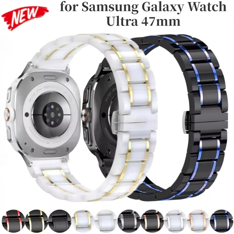 Керамический + металлический ремешок для Samsung Galaxy Watch Ultra 47 мм спортивный браслет 7