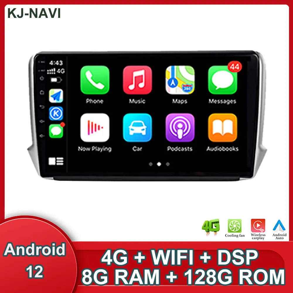 

Carplay DSP Android 12 For Peugeot 2008 208 Series 2013-2018 Car Radio Multimedia Stereo Player WiFi GPS Navigation