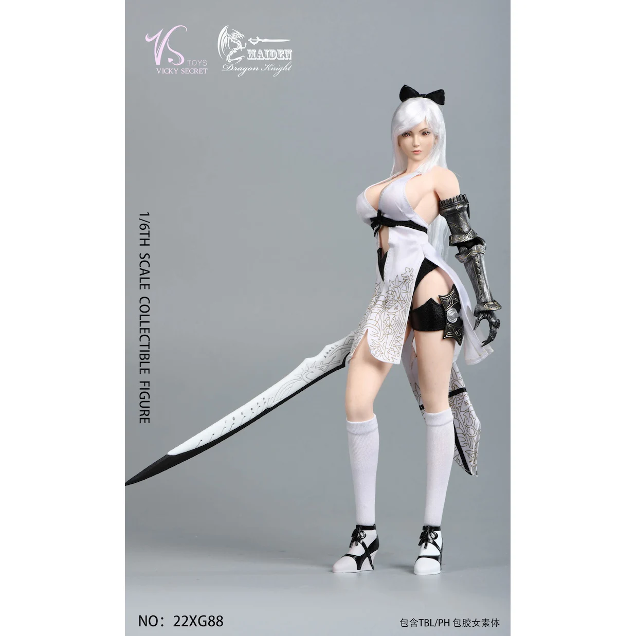 

100% Original VSTOYS 22XG88 Dragon Knight Female 1/6 Action Model Art Collection Toy Gift