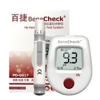 hemoglobin analysis tester meter home hb analyzer anemia tester strip heme test with 25 test paper