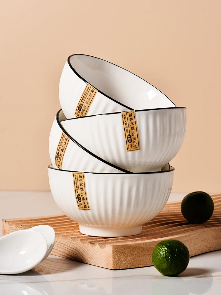 

Household Ceramic Simple New Plate Tableware Set Rice and Soup Small Bowl