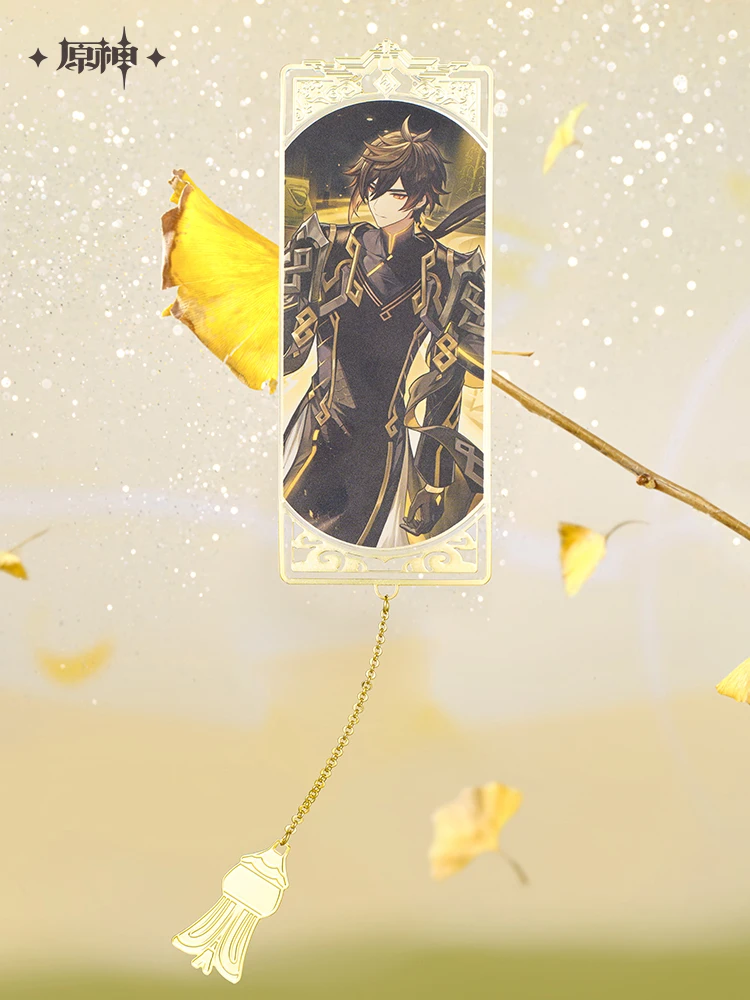 Подарочная коробка с принтом