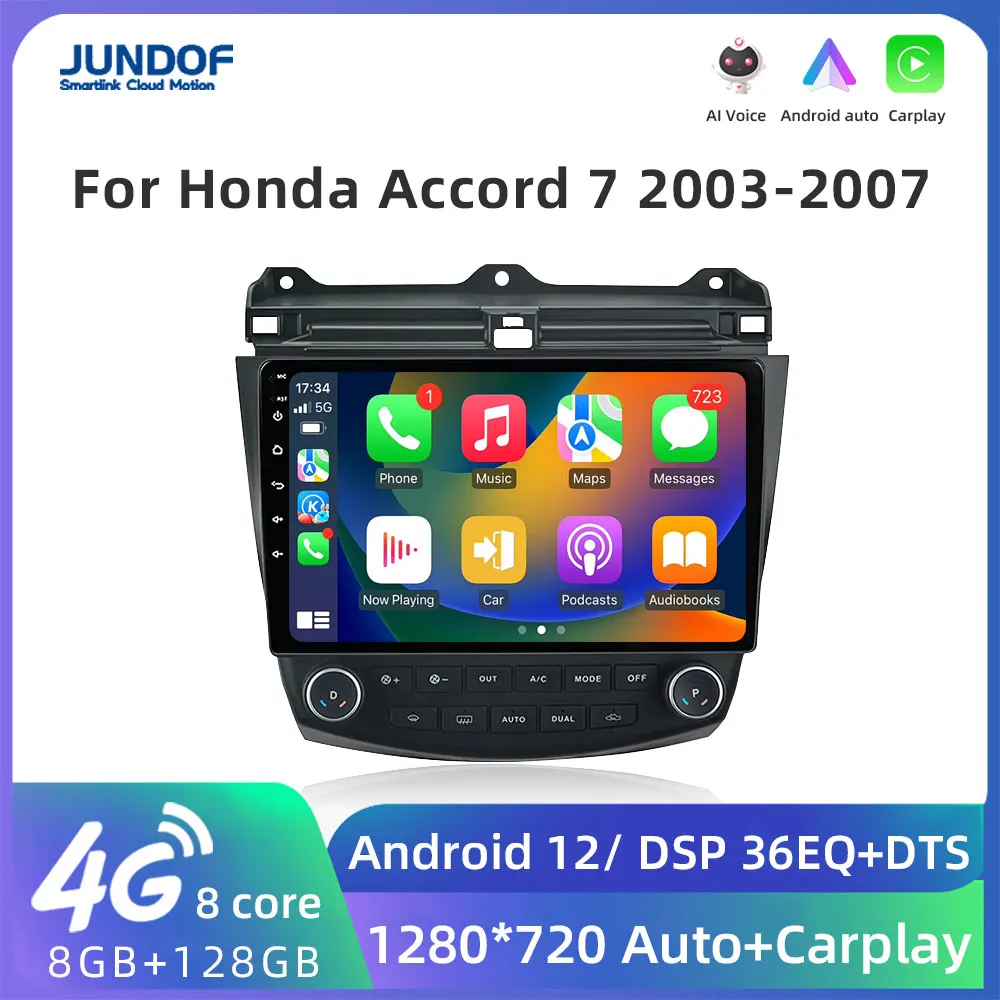 Jundof V1 AI Voice Wireless CarPlay Android 10 Авто радио для Honda Accord 7 2003-2008 4G Автомобильный