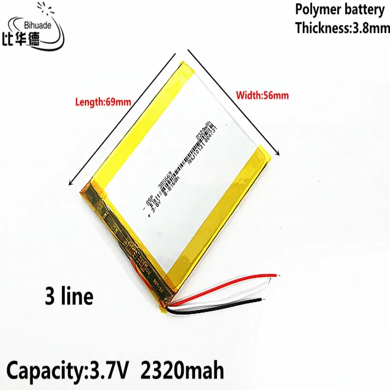 Литий-ионный аккумулятор 3 8 В 2320 мАч