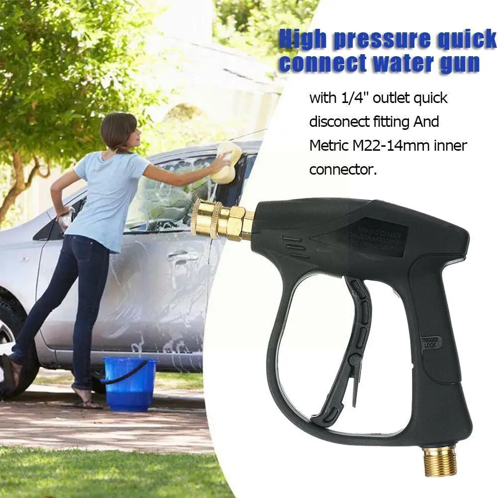 

Pure Spool Car Wash Water Gun For High Pressure Washer U4u8