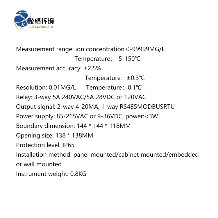 Анализатор содержания ионов кальция в воде онлайн