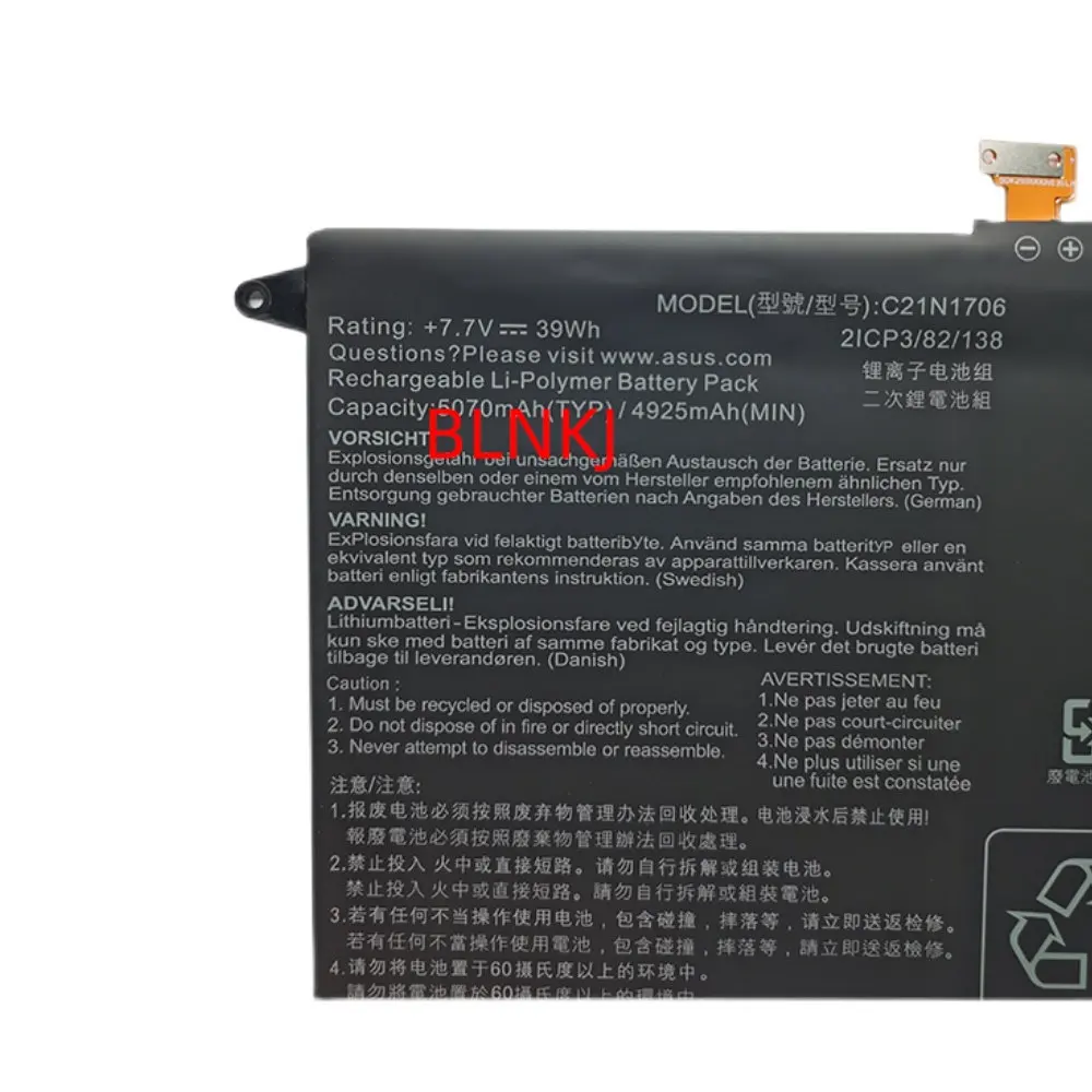 Оригинальный аккумулятор для ноутбука 7 В 39WH C21N1706 ASUS ZenBook Flip S UX370U UX370UA UX370F UX370UAR
