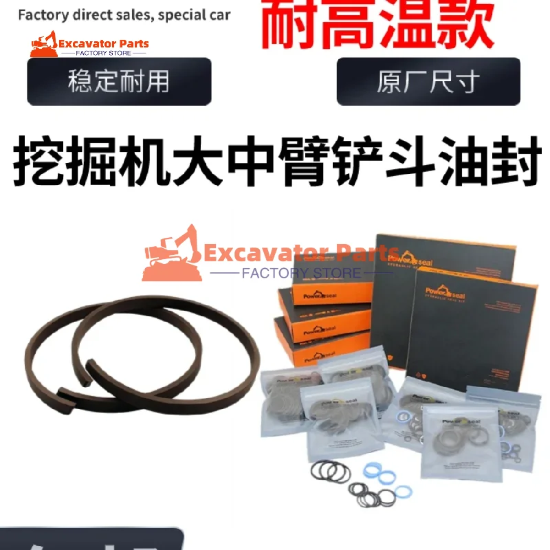 Для экскаватора XCMG XE XE60/75/80/150/200/210/215 ковш средней стрелы аксессуары для