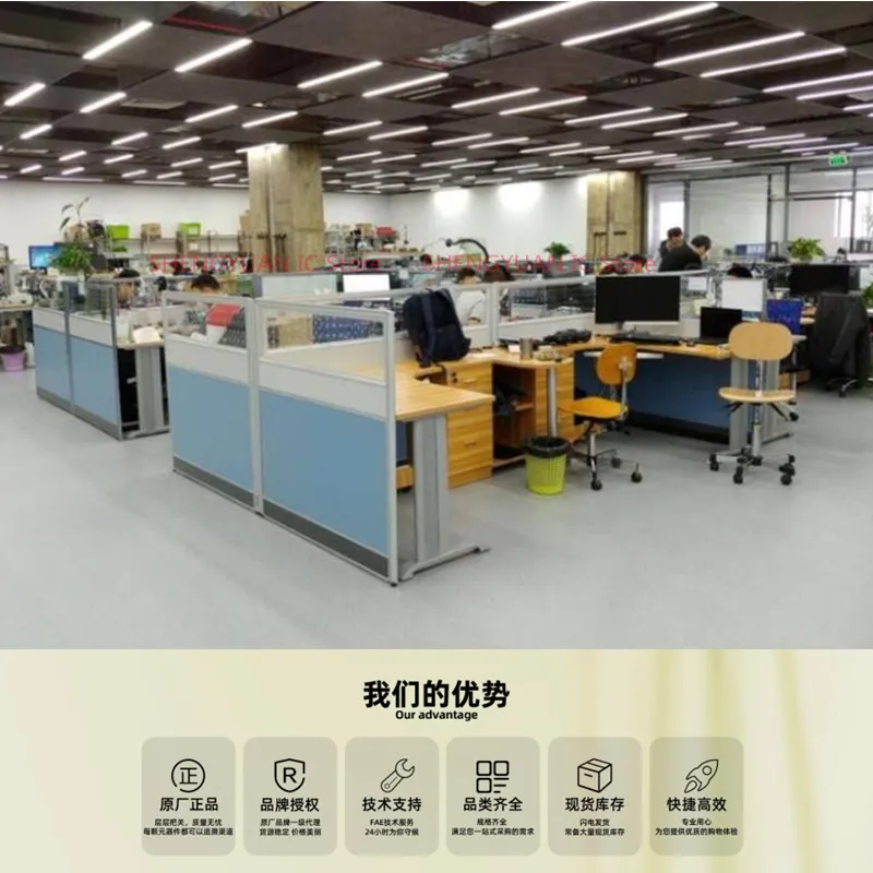 Электронный регулятор громкости IC 5 шт./лот PT2256-S SOP-16 PT2256 новая импортная