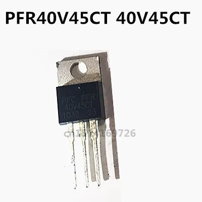 

Original new 5pcs/ PFR40V45CT 40V45CT TO-220