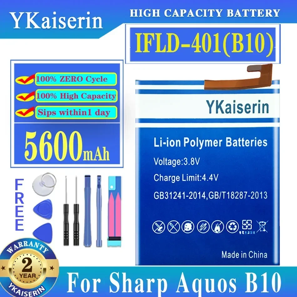 IFLD-401 Аккумулятор 5600 мАч для Sharp Aquos B10 мобильного телефона InFocus M5S MT6737/M7S IFLD40