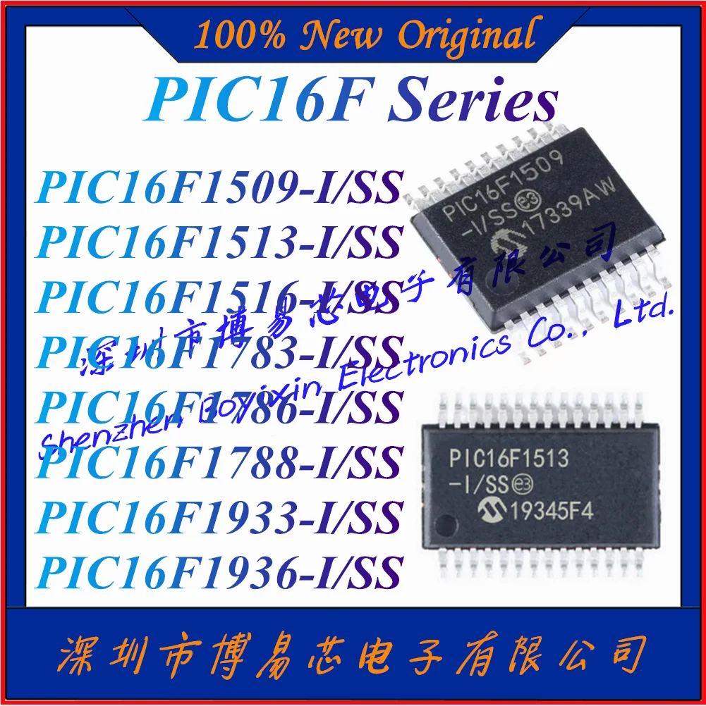 PIC16F1509-I SS PIC16F1513-I SS PIC16F1516-I SS PIC16F1783-I SS PIC16F1786-I SS PIC16F1788-I SS PIC16F1933-I SS PIC16F1936-I SS
