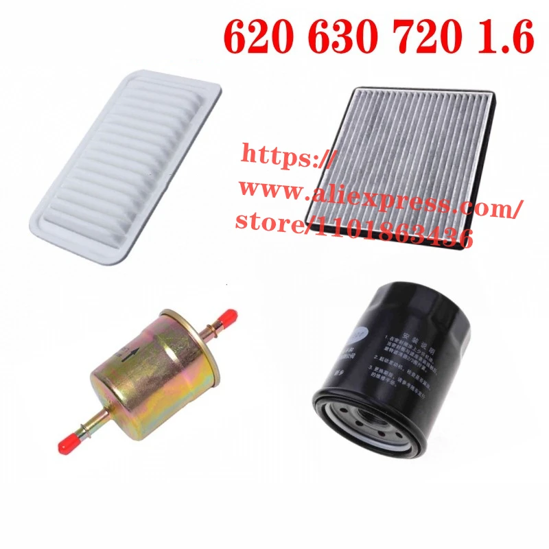 

4pcs/Set Filter set for Lifan 620/630/720 Cebrium 1.6L Air Filter&Oil Filter&Cabin Filter&Fuel Filter