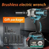 brushless electric wrench rechargeable lithium battery impact driver cordless electric screwdriver