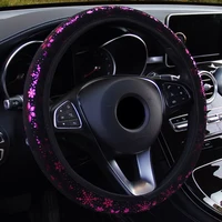 car steering wheel cover 4 colors diameter 38cm car steering wheel covers shiny snowflake car accessories universal car styling