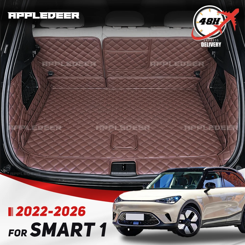 Фото Для Smart 1 2022-2026 (2025, 2024, 2023) — Автомобильный коврик в багажник с полным покрытием, защитный вкладыш, аксессуары для интерьера автомобиля №2