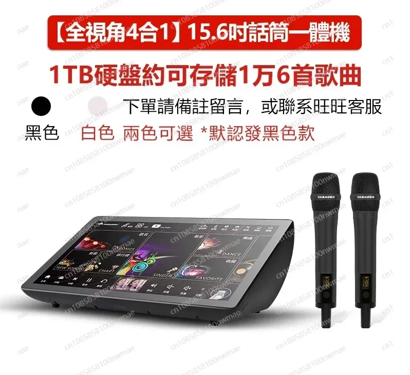 Международная версия караоке-машины K90MAX Пеющая машина Home KTV Караоке