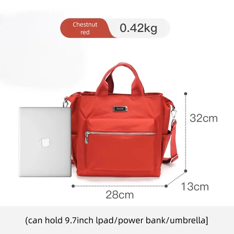 Fouvor женская парусиновая сумка через плечо из ткани Оксфорд, большая вместительная сумка для путешествий, поездок на работу, сумка 2941-11