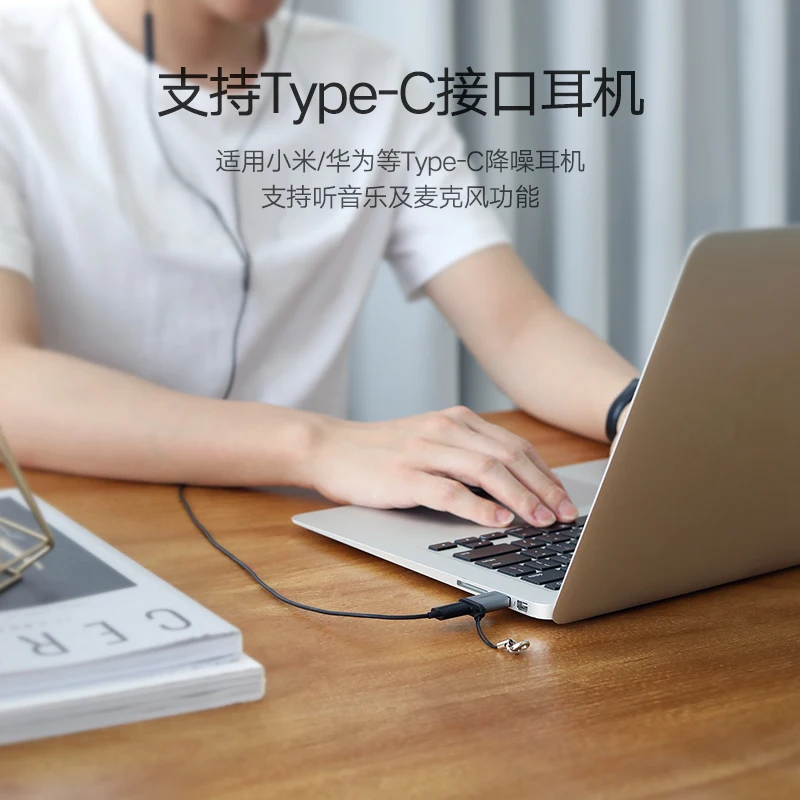 Зарядный преобразователь Zhuo Green UnionType-C на USB 3 0