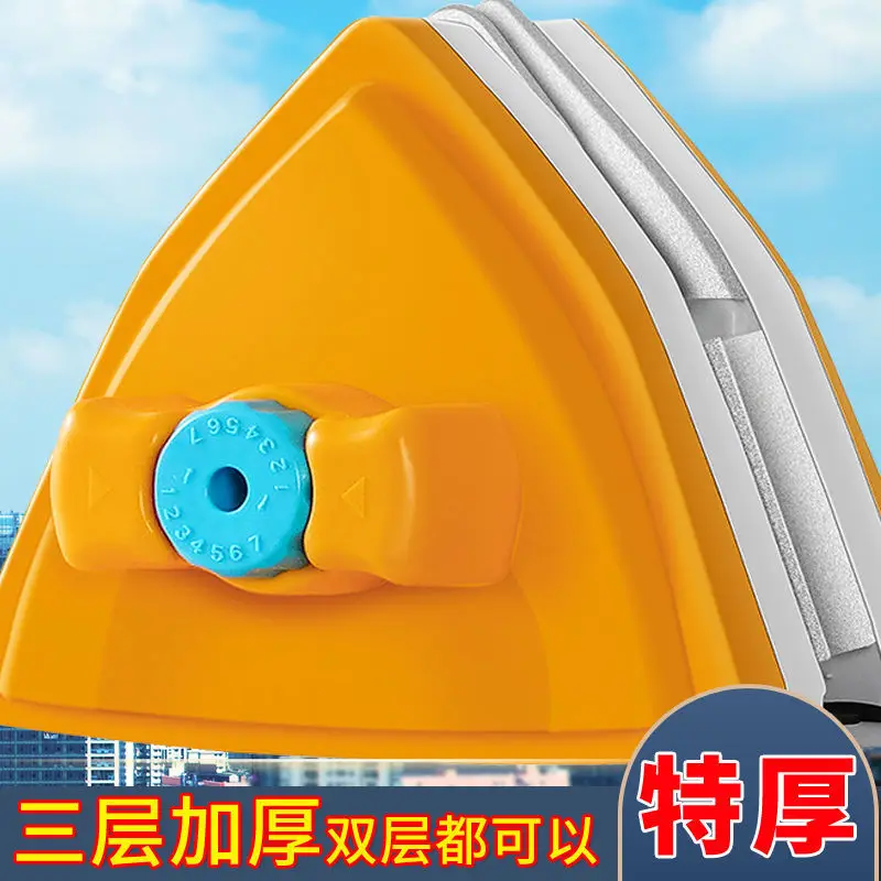 

Утолщенный Двухслойный и трехслойный очиститель окон, высокая посадка, сверхпрочное магнитное двустороннее протирание, профессиональное