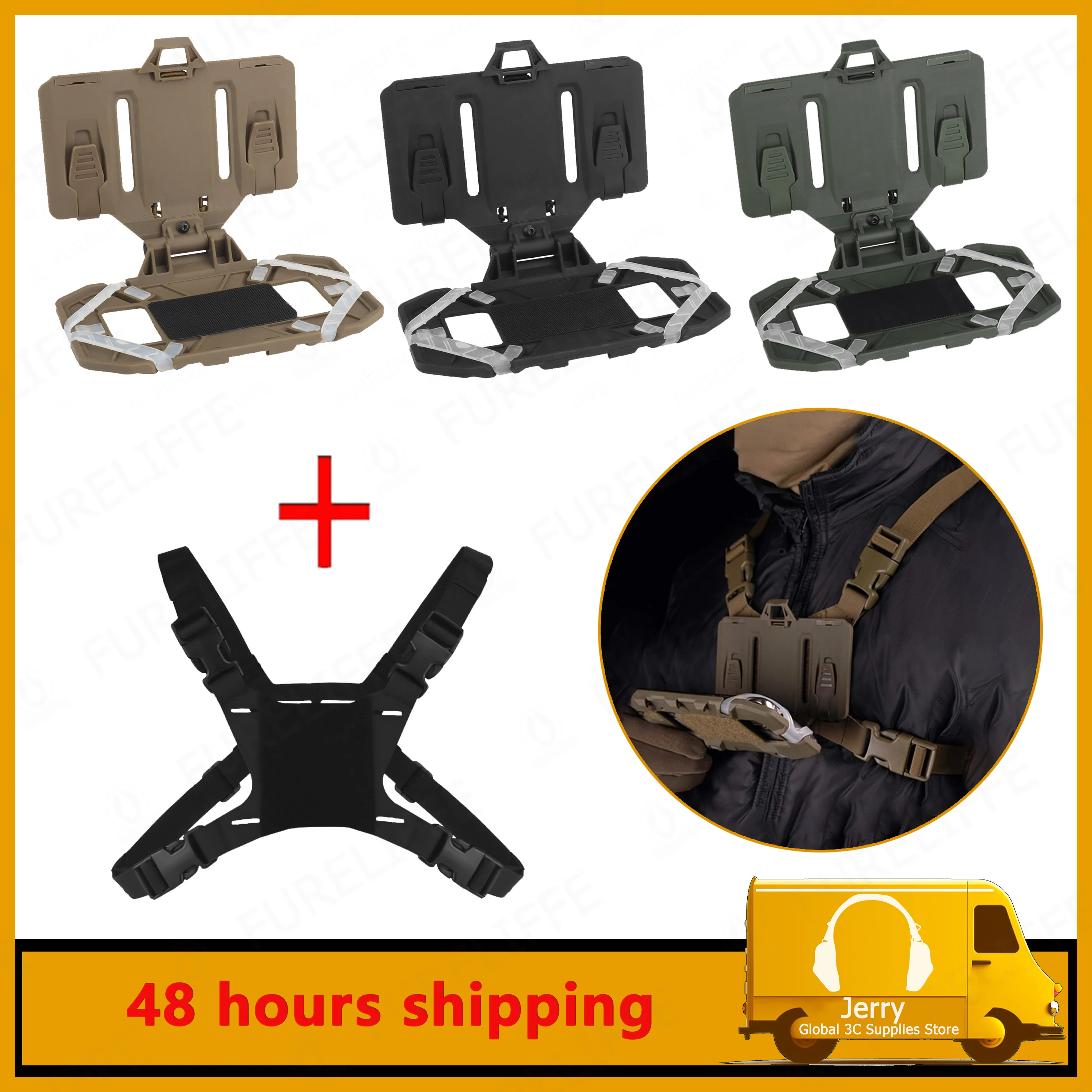 Новинка тактическая Складная навигационная панель с системой Молле/подставка