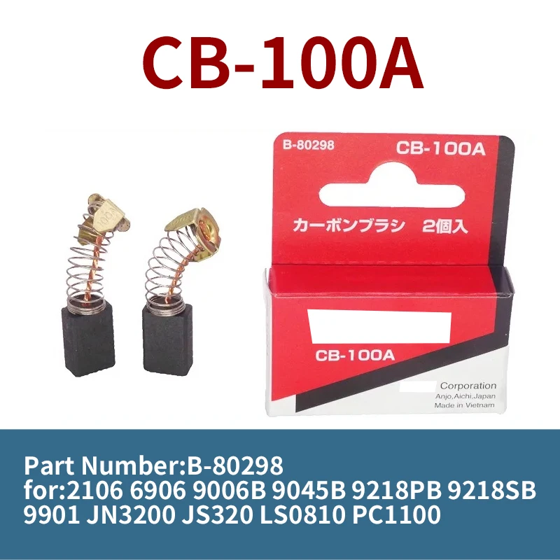 Фотокарбоновая щетка для Makita Original Carbon 6906 9006B 9218PB 9218SB, электрический ключ, полировальная машина, аксессуары Фотокарбоновая щетка для Makita Original Carbon 6906 9006B 9218PB 9218SB, электрический ключ, полировальная машина, аксессуары