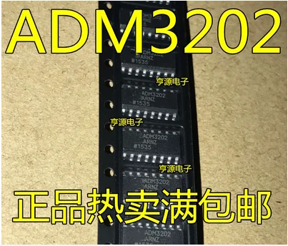 

Free Shipping 100pcs ADM3202ARN ADM3202ARNZ ADM3202 SOP16 RS-232