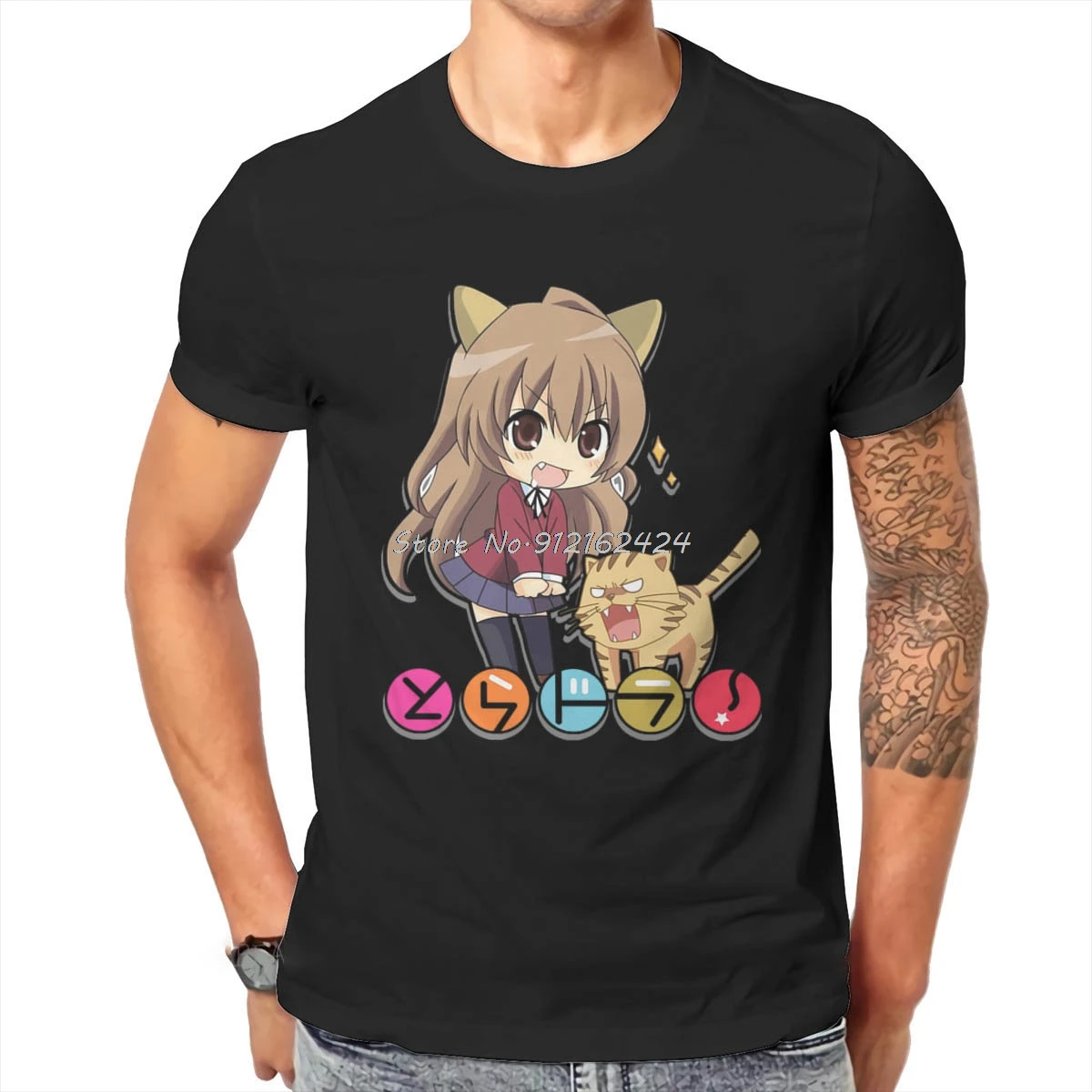 

Футболка Toradora мужская с круглым вырезом, Милый хлопковый топ в винтажном стиле, гранж, одежда в стиле Харадзюку, большие размеры, на лето