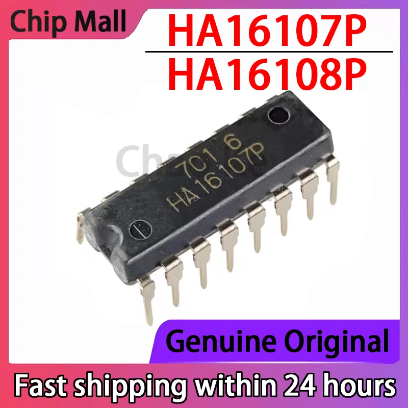 2 шт. новый HA16107P HA16108P DIP-16 оригинальный чип источника питания с переменной