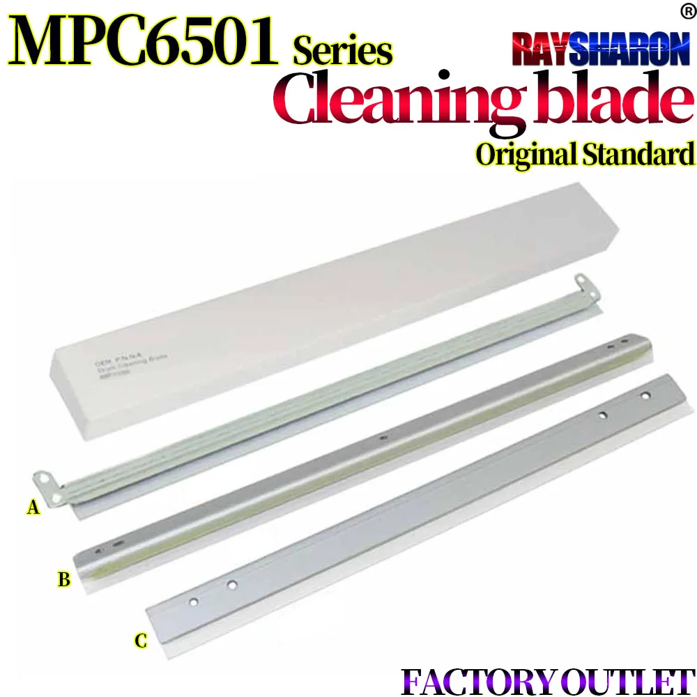 

Лезвие для очистки барабана, лезвие для очистки, ремень для очистки, лезвие для использования в Ricoh MP C6000 C7500 C6500 C6501 C7501