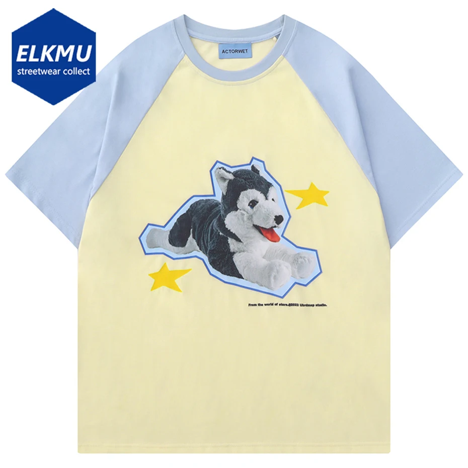 

Футболка мужская оверсайз в стиле Харадзюку, уличная одежда с принтом смешной собаки и звезд, модная повседневная свободная хлопковая рубашка в стиле хип-хоп, на лето