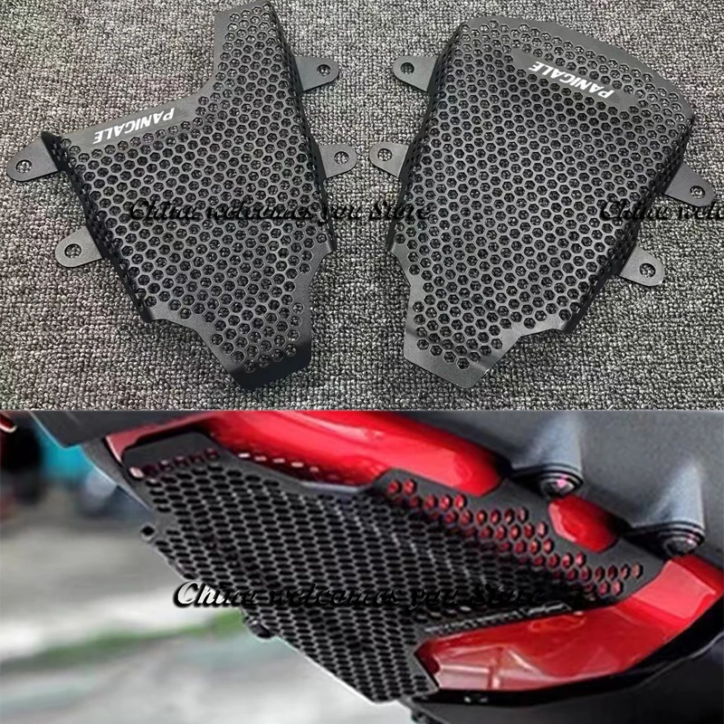 

2018 + крышка топливного бака, защитная решетка бака, комплект для удаления выхлопных газов для Ducati PANIGALE V4 R S Racing Special V4R V4S