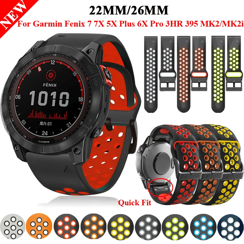 

Ремешок силиконовый для смарт-часов Garmin Fenix 7 7X 6 6X Pro 5X 5 3 3HR 935 945