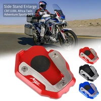 kickstand cnc side stand enlarger enlarge plate pad crf 1100 l for honda crf1100l africa twin adventure sports dct 2020 2021