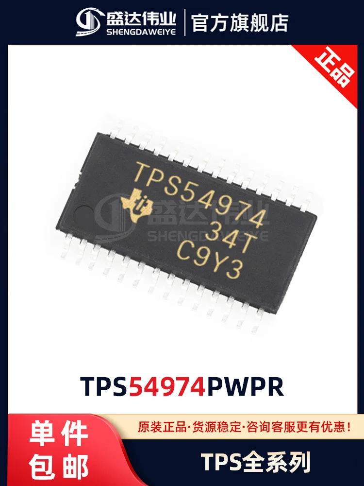 

Бесплатная доставка TPS54974PWPR TPS54974 HTSSOP-28 10 шт.