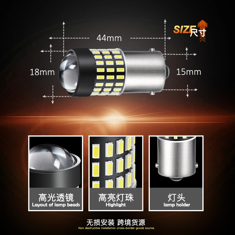 100 шт. Автомобильные светодиодные лампы W21W WY21W W21/5W 7443