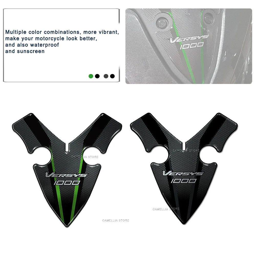 Защитная наклейка для мотоцикла 3D эпоксидная смола водонепроницаемая VERSYS 1000