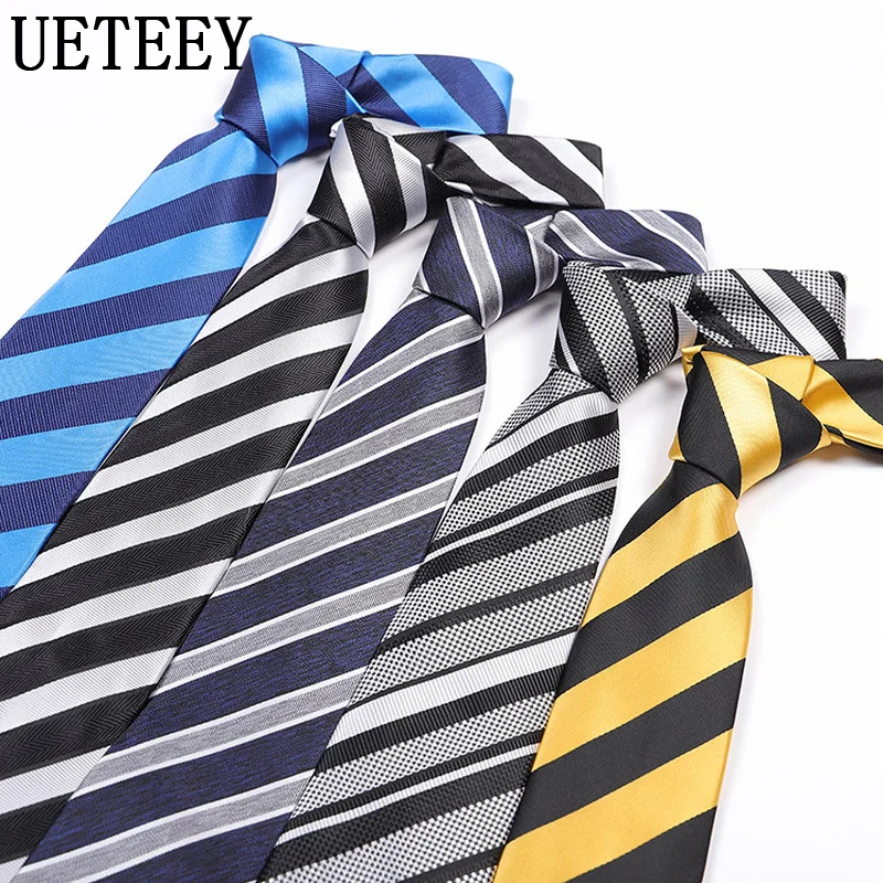 Повседневный деловой мужской галстук модный трендовый Банкетный тканый
