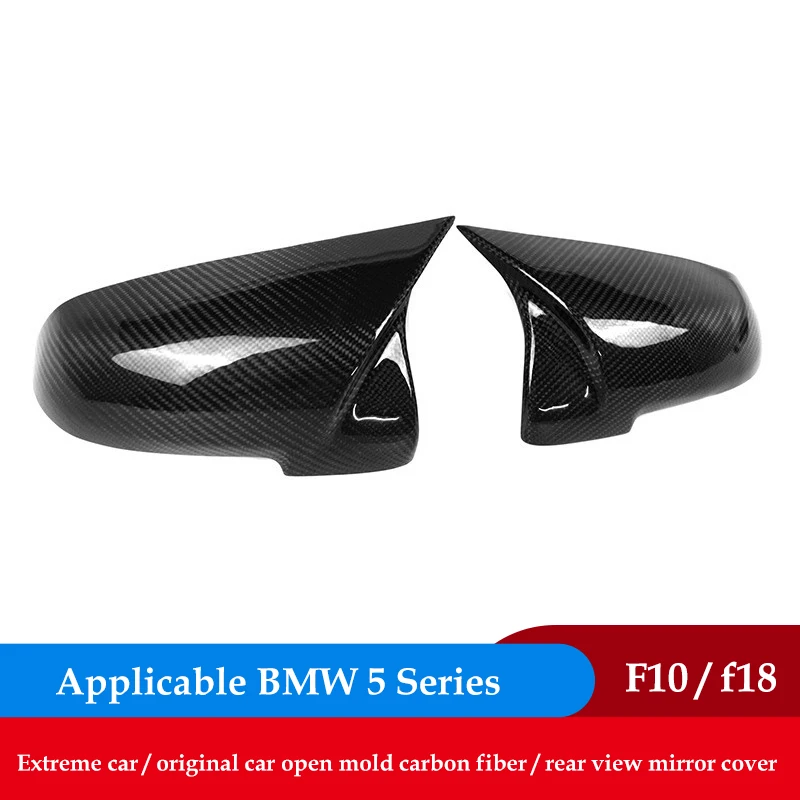 

for BMW 567 series F10 F18 F06 F12 F01 F02 modified carbon fiber rearview mirror shell shell