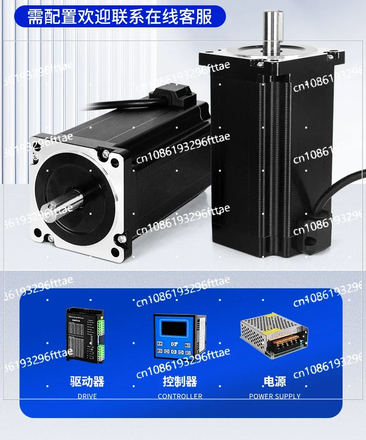 57/86 Комплект шагового двигателя 12NM Двухфазный четырехпроводной редуктор