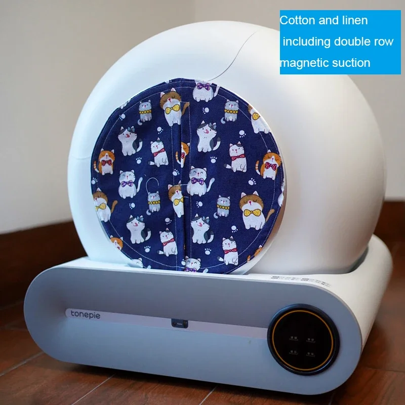 Ящик для кошачьего туалета соответствующий штор 8 цветов выберите Tonepie Petree